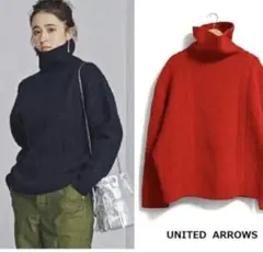 ユナイテッドアローズ ケーブル編みニット　美品