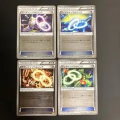 フーディンソウルリンク ライボルト グラードン ジュカイン XYミラー CP4のサムネイル