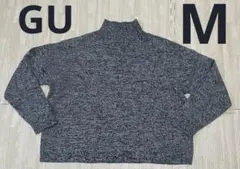 GU ジーユー　ボクシーハイネックセーター　長袖　ニット　グレー　M