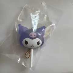 サンリオ カラフルキャンディチャーム　クロミ