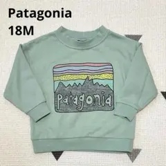 Patagonia 18M トレーナー ミントグリーン
