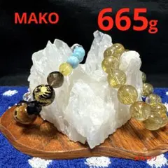 M2113☆ヒマラヤ水晶クラスター665g☆天然石　原石
