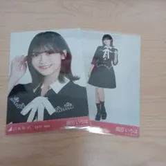 Item thumbnail for item 204e0c48-d41a-4aca-95c7-190072d5a0cf