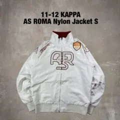 2026年最新】asローマ トラックトップの人気アイテム - メルカリ