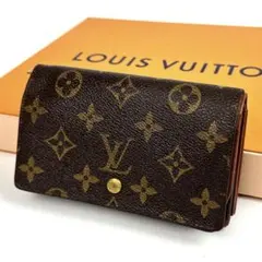 ルイヴィトン モノグラム ポルトモネビエトレゾール M61730 折り財布 革