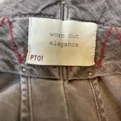 PT01 Worn Out Elegance グレージュ　サイズ32のサムネイル