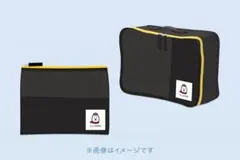 ソフトバンク　お父さん応援隊長　トラベルポーチ2点セット×3箱