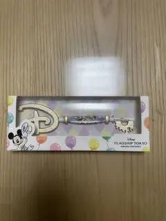 ディズニー フラッグシップ東京 コネクタブルキー