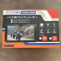 CarPlay Android Auto動画視聴OK (USBケーブル付) - メルカリ