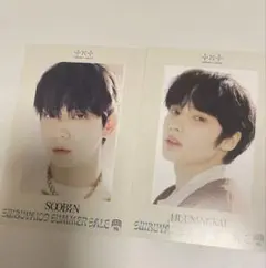 TXT 109 ポストカード スビン ヒュニンカイ