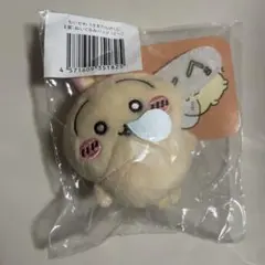 2026年最新】うさぎ ちいかわ プライズの人気アイテム - メルカリ