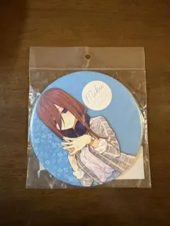 五等分の花嫁 中野三玖 缶バッジ