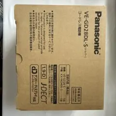 Panasonic HSFD 5026 EP ペンダントライト - メルカリ