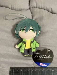 AYAKA　ピコぬい　ぬいぐるみ　マスコット　沙川尽義