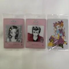 矢沢あい ツインウエハース 天使なんかじゃない ご近所物語 3枚セット