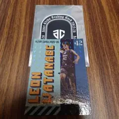 アルティーリ千葉 2025-26 会場限定SPトレカ 渡邉伶音選手