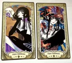 2026年最新】xxxHOLIC 壱原侑子の人気アイテム - メルカリ