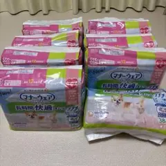 Item thumbnail for item 063236ce-bdbe-4b72-86ee-907c82ef3335