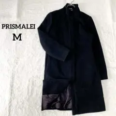 2026年最新】prismaleiの人気アイテム - メルカリ