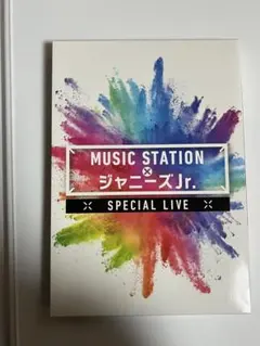 MUSIC STATION × ジャニーズ Jr. SPECIAL LIVE