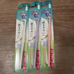 【新品未使用】「磨きやすい」ワンタフトブラシ 3本のサムネイル