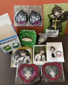 スーパー ダンガンロンパ ダンロン 日向創 10点セット 大同窓会