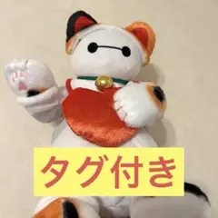 【ピンバッチのみ】sky星を紡ぐ子どもたち　ハグ好きの隠者 ぬいぐるみ sky星を紡ぐ子どもたち ハグ好きの隠者 ぬいぐるみ - メルカリ