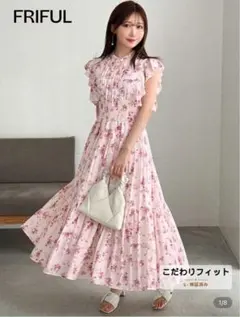 FRIFUL フラワープリント マキシドレス