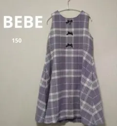 Item thumbnail for item 2e76fc60-e824-496e-bcf2-bac7fda160af