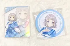 葛城リーリヤ FAMくじ くじ