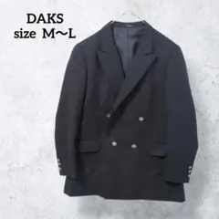 新品 DAKS ブラック テーラードジャケット カシミヤ 2025年最新】ダックスジャケットの人気アイテム - メルカリ