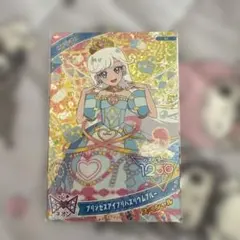 マクドナルド ハッピーセット ひみつのアイプリ みつき