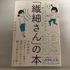 Item thumbnail for item fcfc64aa-3854-4915-99fd-dc21fdaa3d3f