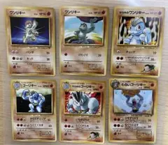 旧裏 カイリキー ゴーリキー ワンリキー ◇ 第1弾拡張パック - メルカリ