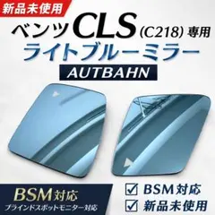 2026年最新】cls 218の人気アイテム - メルカリ