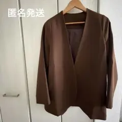 限定値下げ！ノーカラージャケット　テーラード　オケージョン　ブラウン