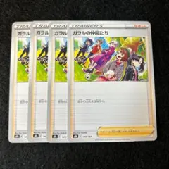 きよこ様 リクエスト 2点 まとめ商品