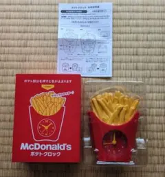 非売品　マクドナルド　ポテトクロックのみのサムネイル