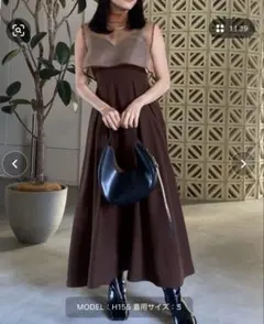 【ameri vintage】LAYERED CAMI FLARE DRESS