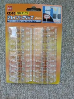 Item thumbnail for item 4a64d316-849f-474e-8f1d-b74180ec8b6b