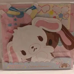 Item thumbnail for item f065807b-be59-4c45-bbef-20072f3fc1b4