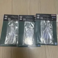 ワンピース 一番くじ H賞 アクリルスタンド 3体セット