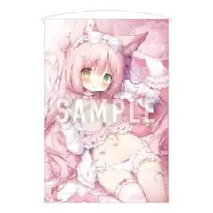 2025年最新】こまもち タペストリーの人気アイテム - メルカリ