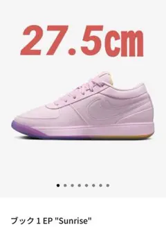 Item thumbnail for item eb59e4f4-52ea-471a-9e8f-426b2f418b7a