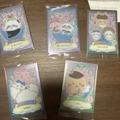 ちいかわウエハース2