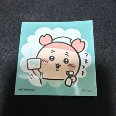 ちいかわらんど ノベルティ ステッカー 古本屋 カニちゃん