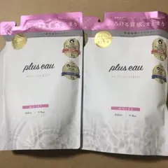 【85】プリュスオー　メルティ　シャンプー&トリートメント　詰め替え