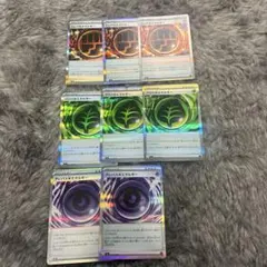 エネルギーカード セット 8枚 くさ ちょう とう