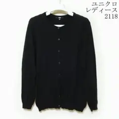 ユニクロ レディース UVカット クルーネックカーディガン 長袖ＸＸＬサイズ