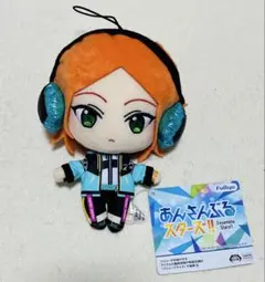 あんさんぶるスターズ！あんスタ ぬいぐるみ 新衣装 2wink 葵ゆうた